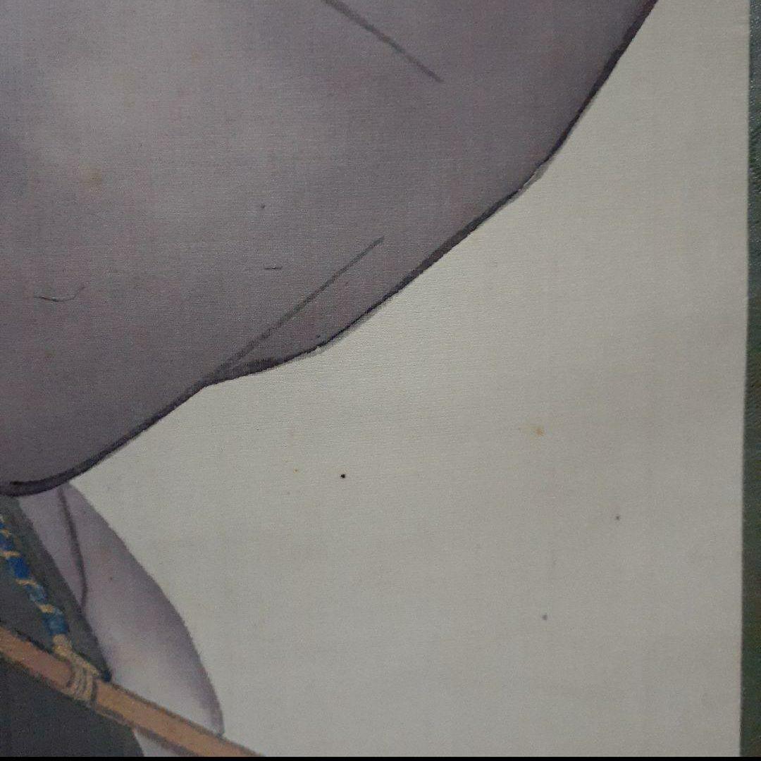 掛け軸/人物/公家？
