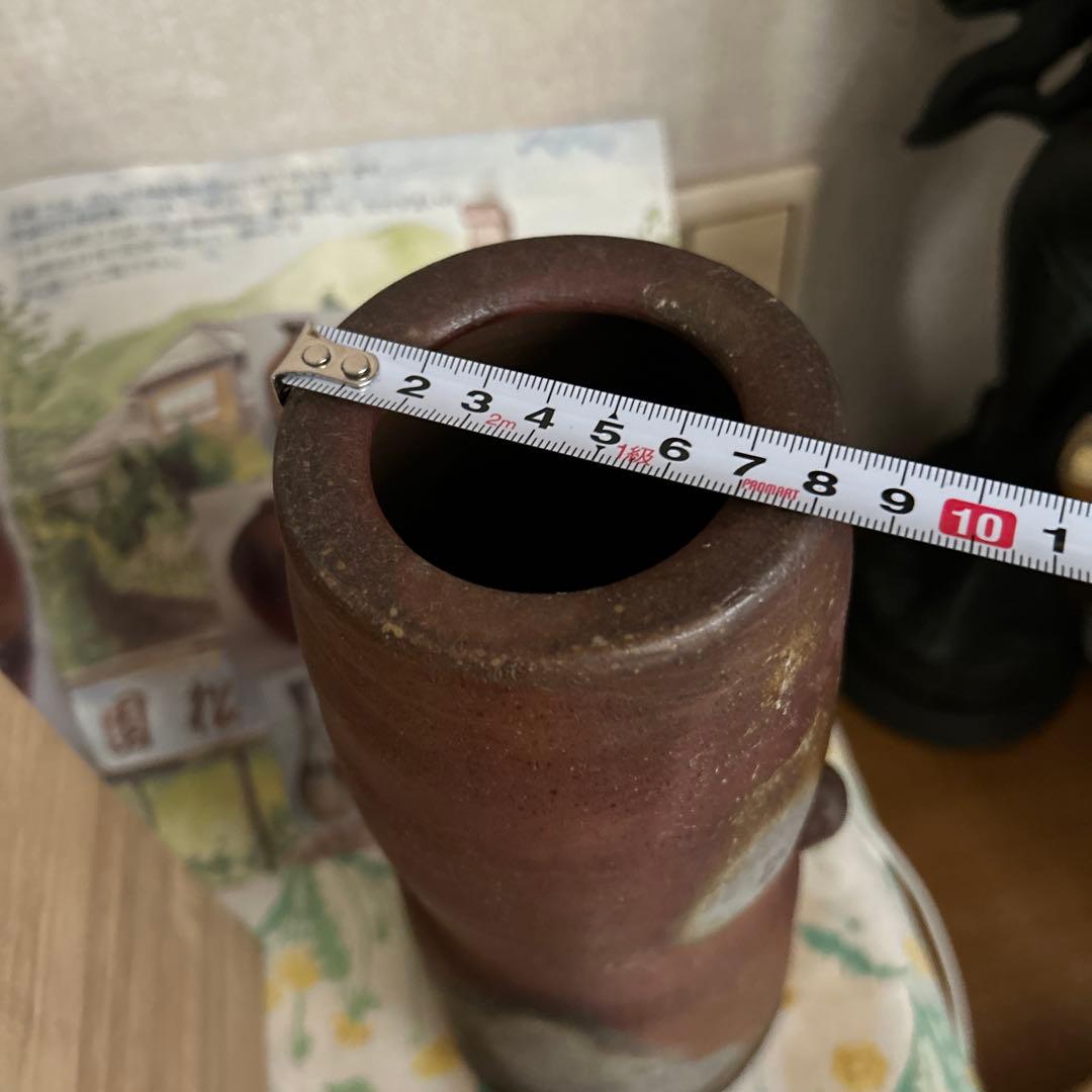 松園 陶器製円筒形花瓶 木箱付き