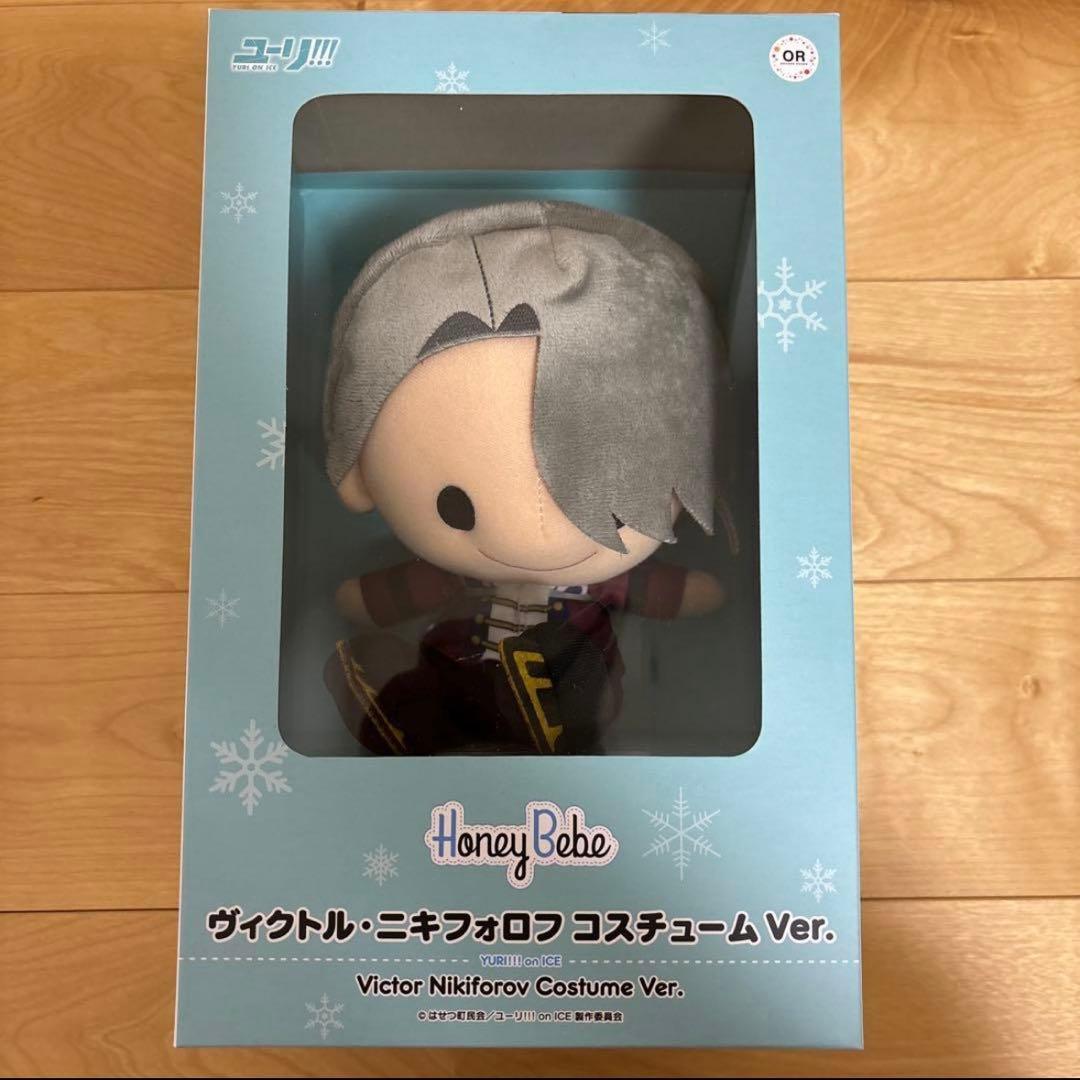 ユーリ!!! on ICE ぬいぐるみ ヴィクトル 勝生勇利 ユーリ