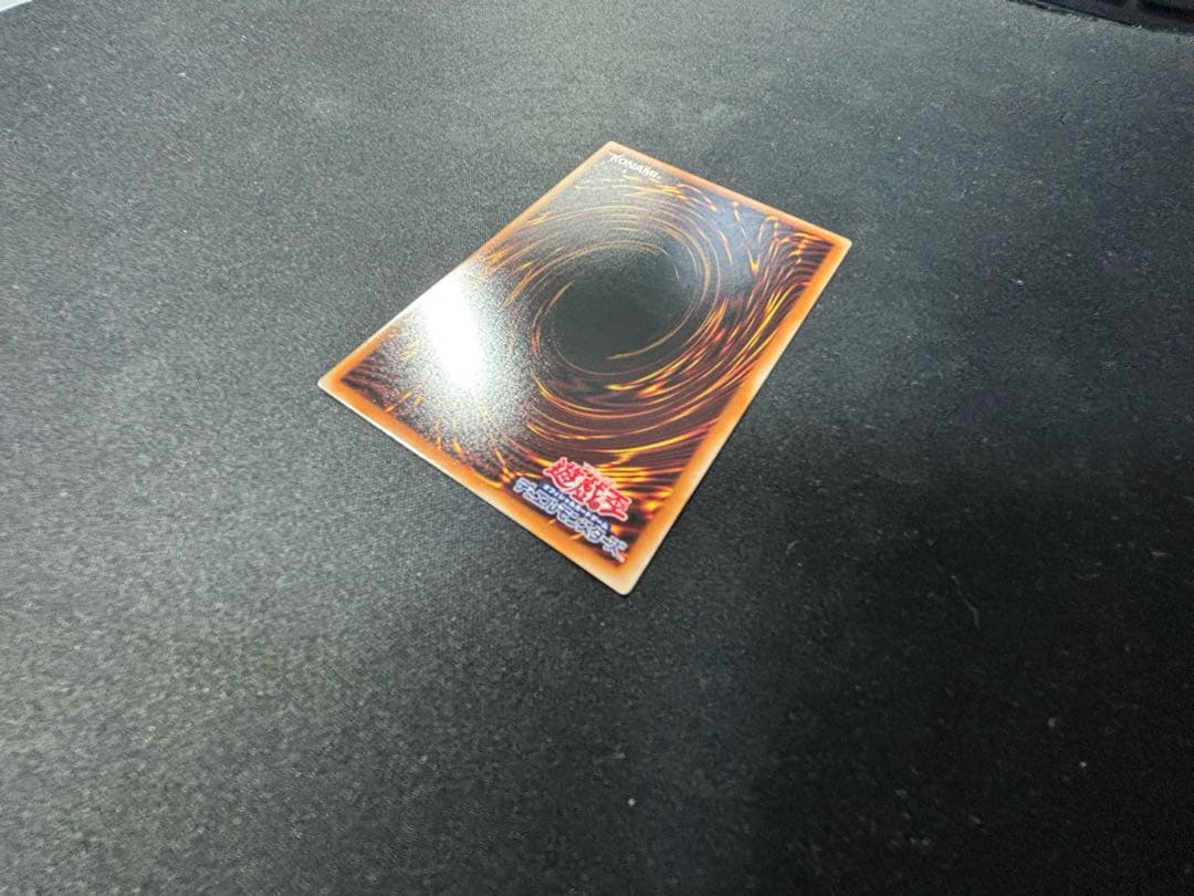遊戯王　ブラックマジシャンガール プリズマ スタンプエディション