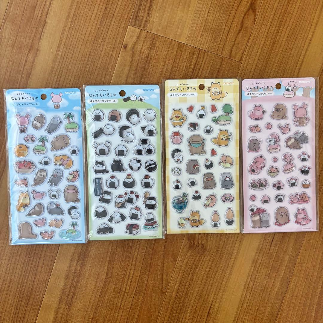 シールまとめ売り 81枚セット ボンボンドロップシールあり