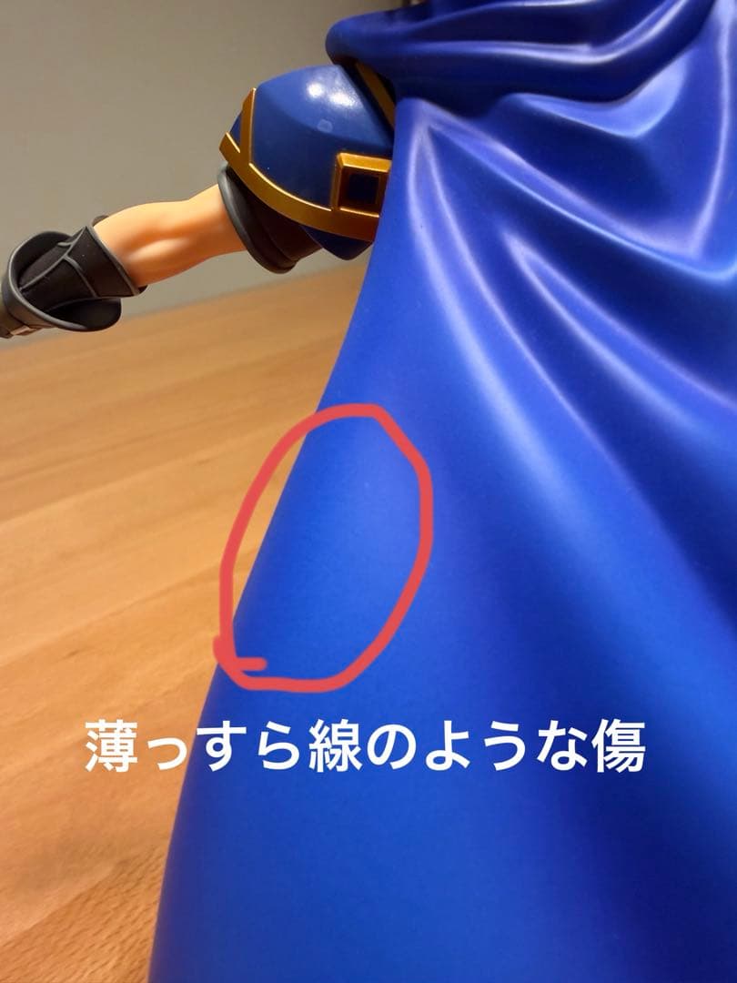 【中古開封品】ファイアーエムブレム ロイ 1/7スケールフィギュア
