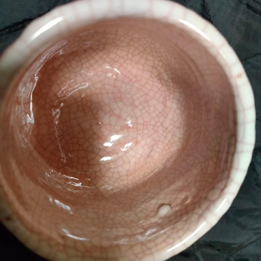 水月焼