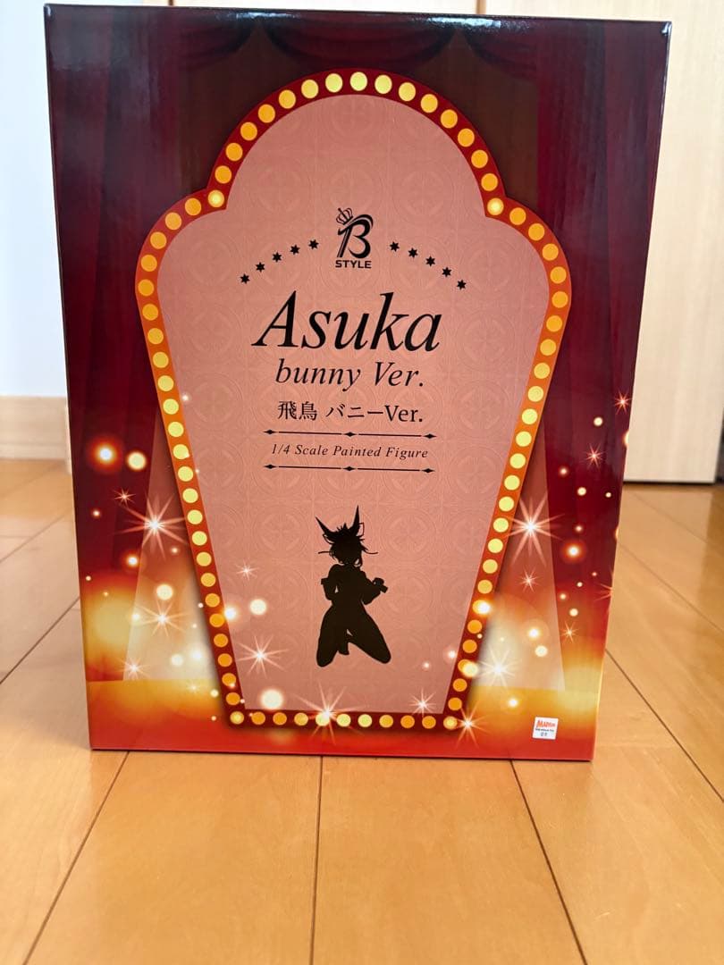 【開封品】　シノビマスター 閃乱カグラ NEW LINK 飛鳥 バニーVer.