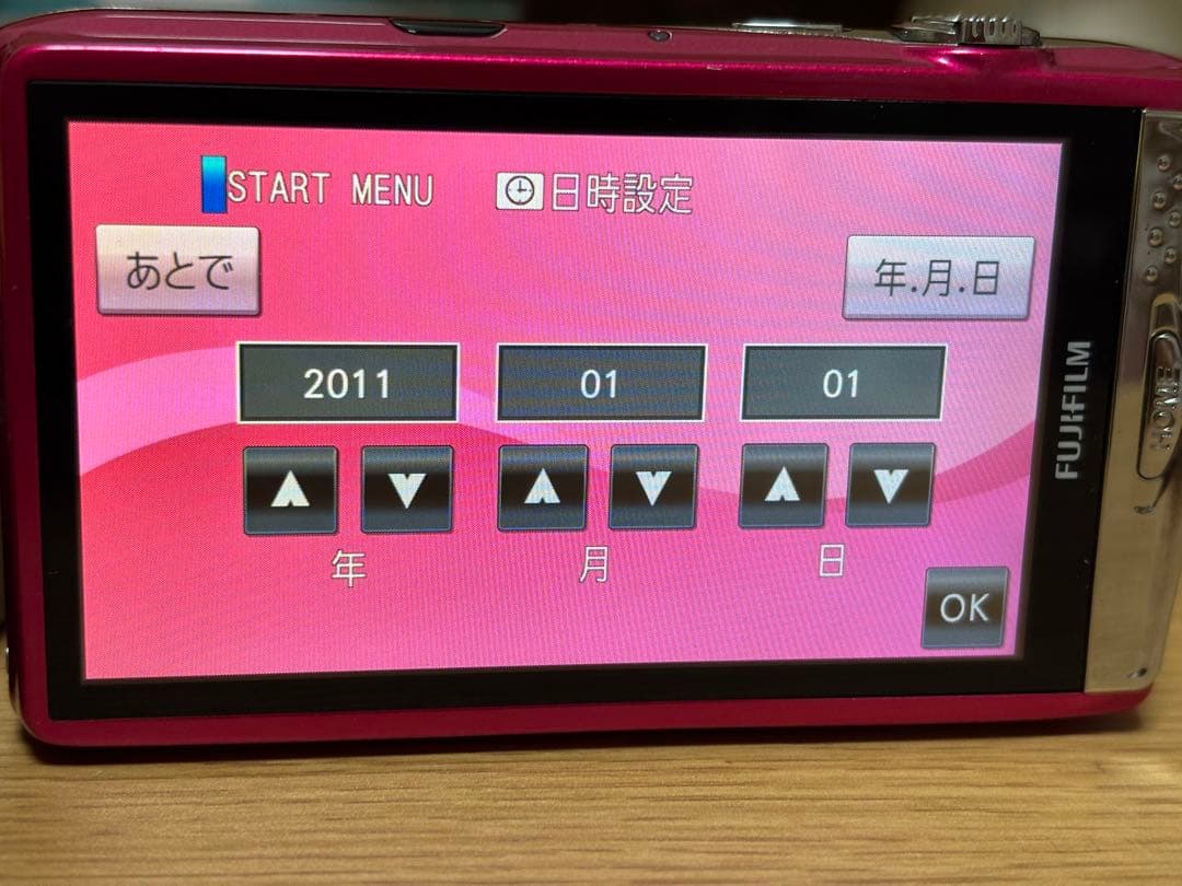 フジフィルム　FinePix Z900EXR デジカメ　ピンク