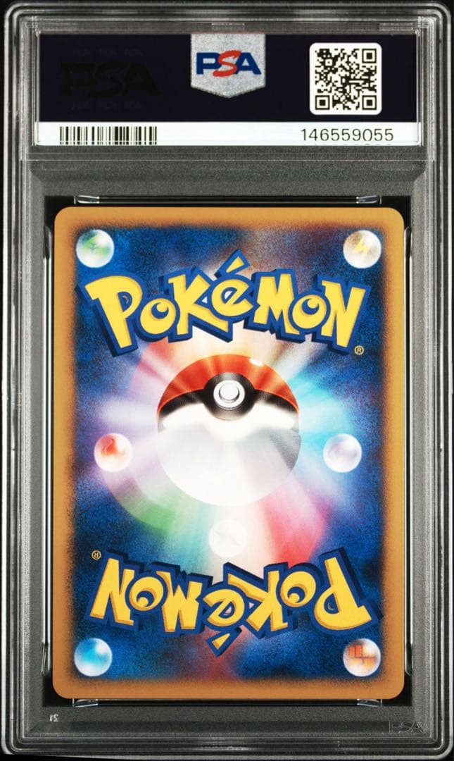 ダークライ プロモ psa10 DP-P ポケモンカード