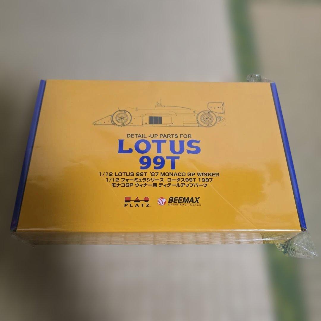 LOTUS 99T 1987 モナコGPウィナー 1/12