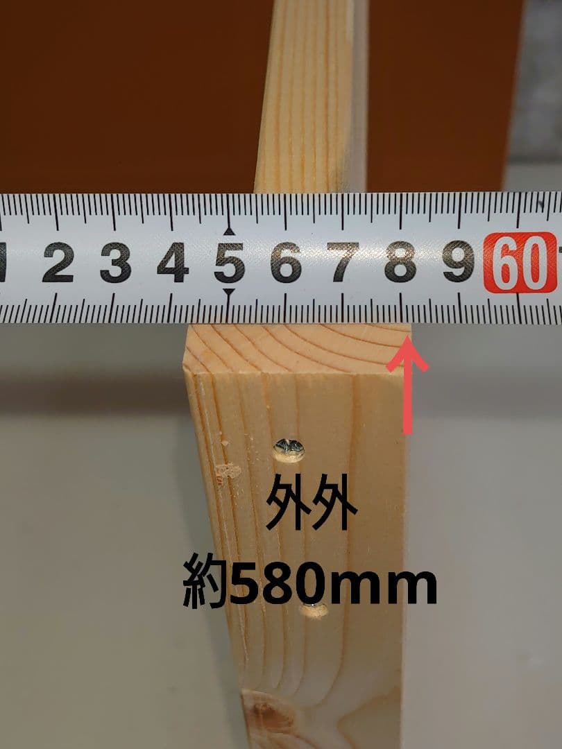【累積143台目】１台用パチスロ実機の置き台（シンプルスタンド）★横幅75㌢①