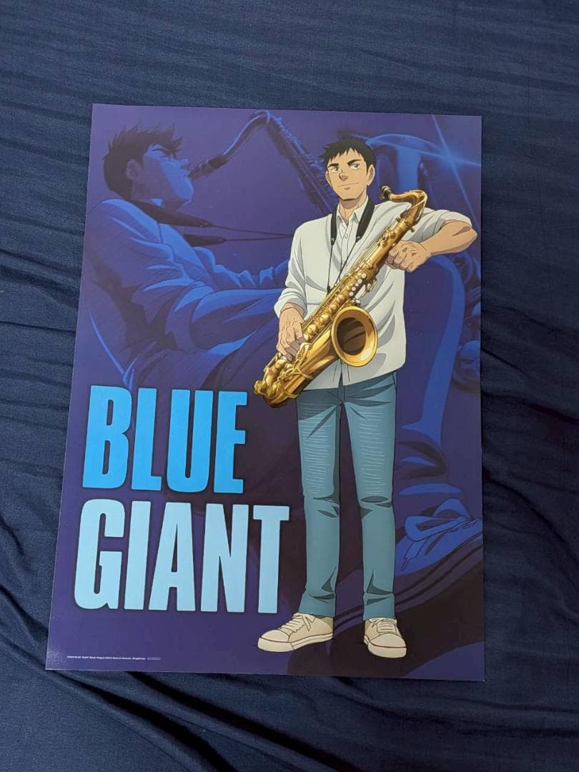 BLUE GIANT ブルージャイアント　A3 ポスター 海外入場特典