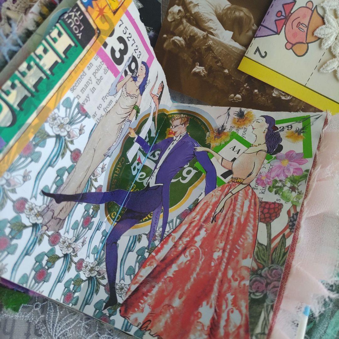 ジャンクジャーナル 雑記帳