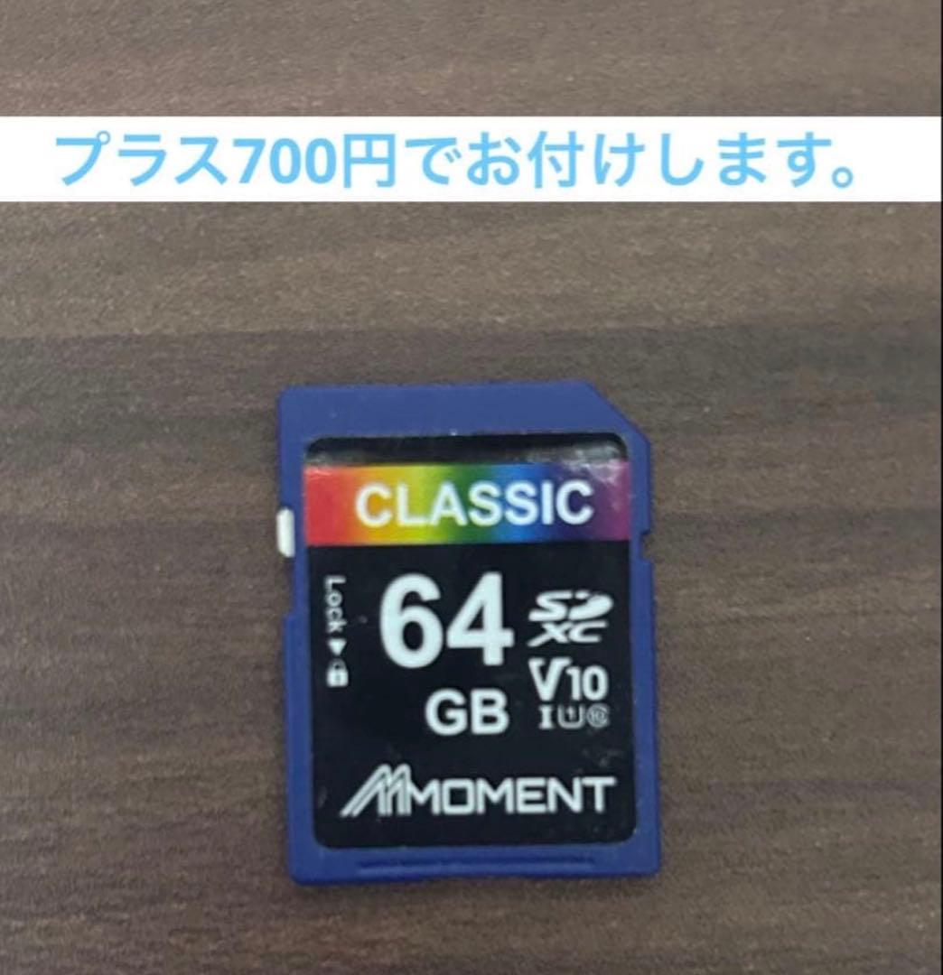 Kodak PIXPRO FZ43 コンパクトデジタルカメラ　レッド