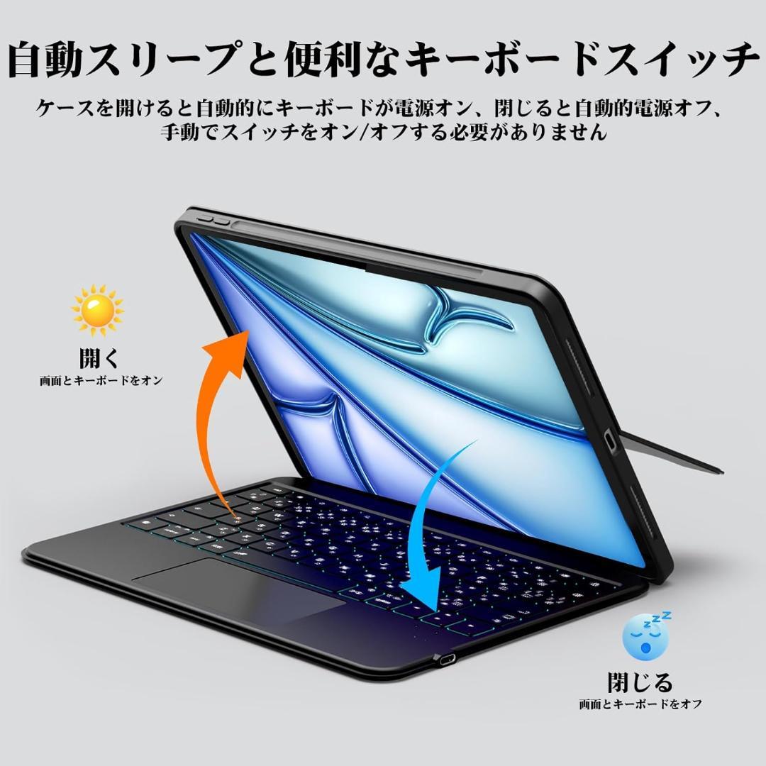 Bettdow キーボードケース スマートコネクタ充電！ Air Pro 11