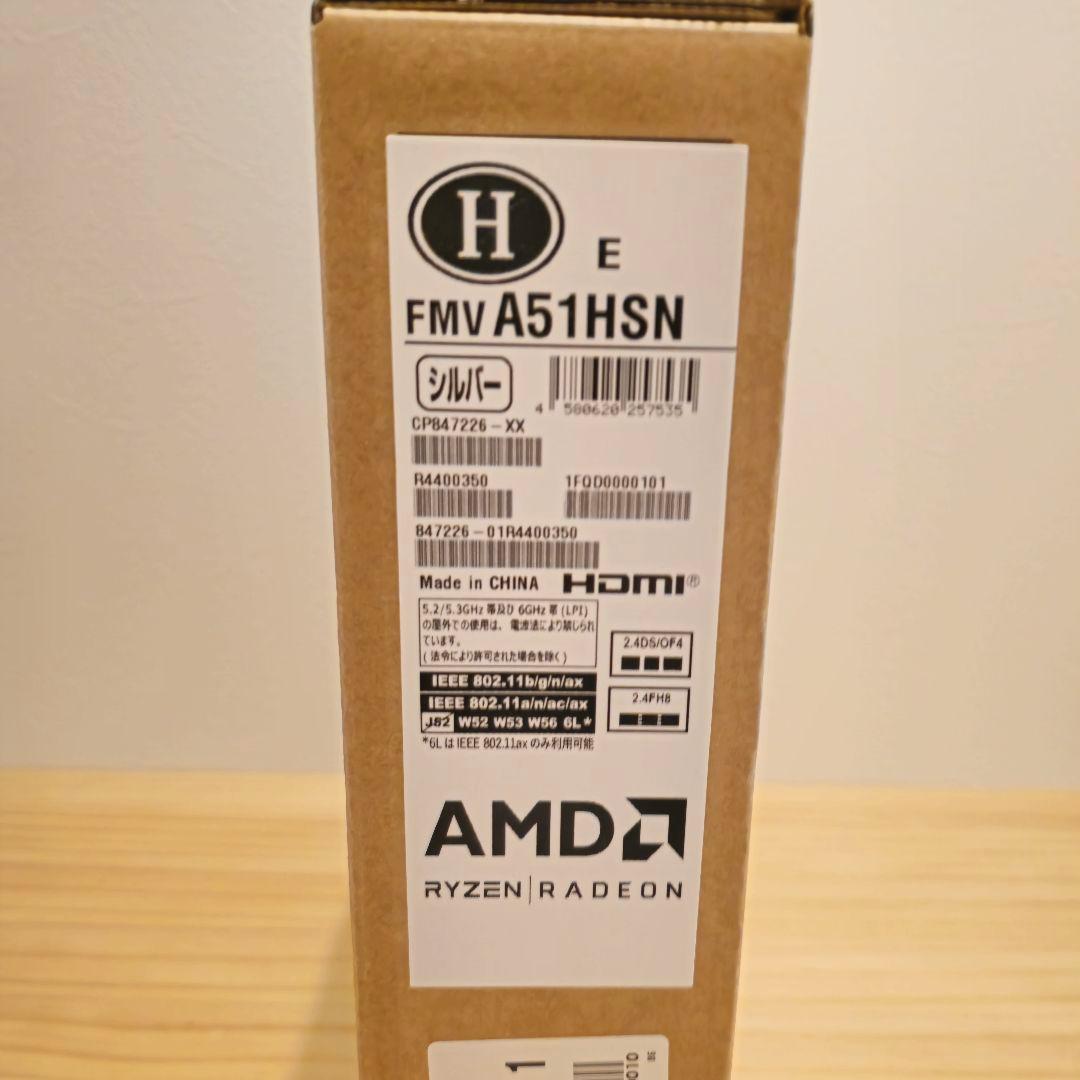 富士通 FMV AH51 ノートパソコン LIFEBOOK １度立ち上げのみ