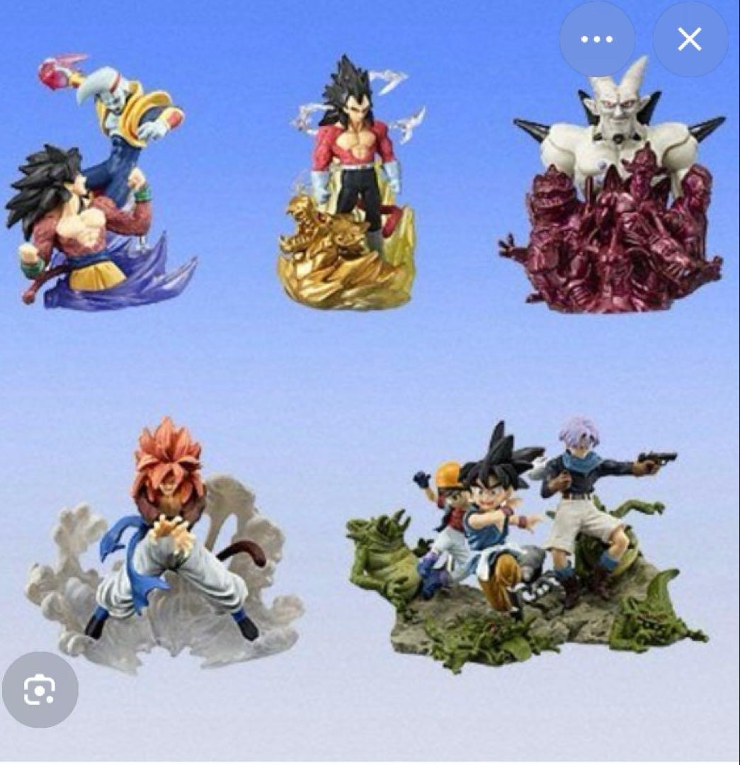 ドラゴンボールIMAGINATION FIGURE シリーズ8セット