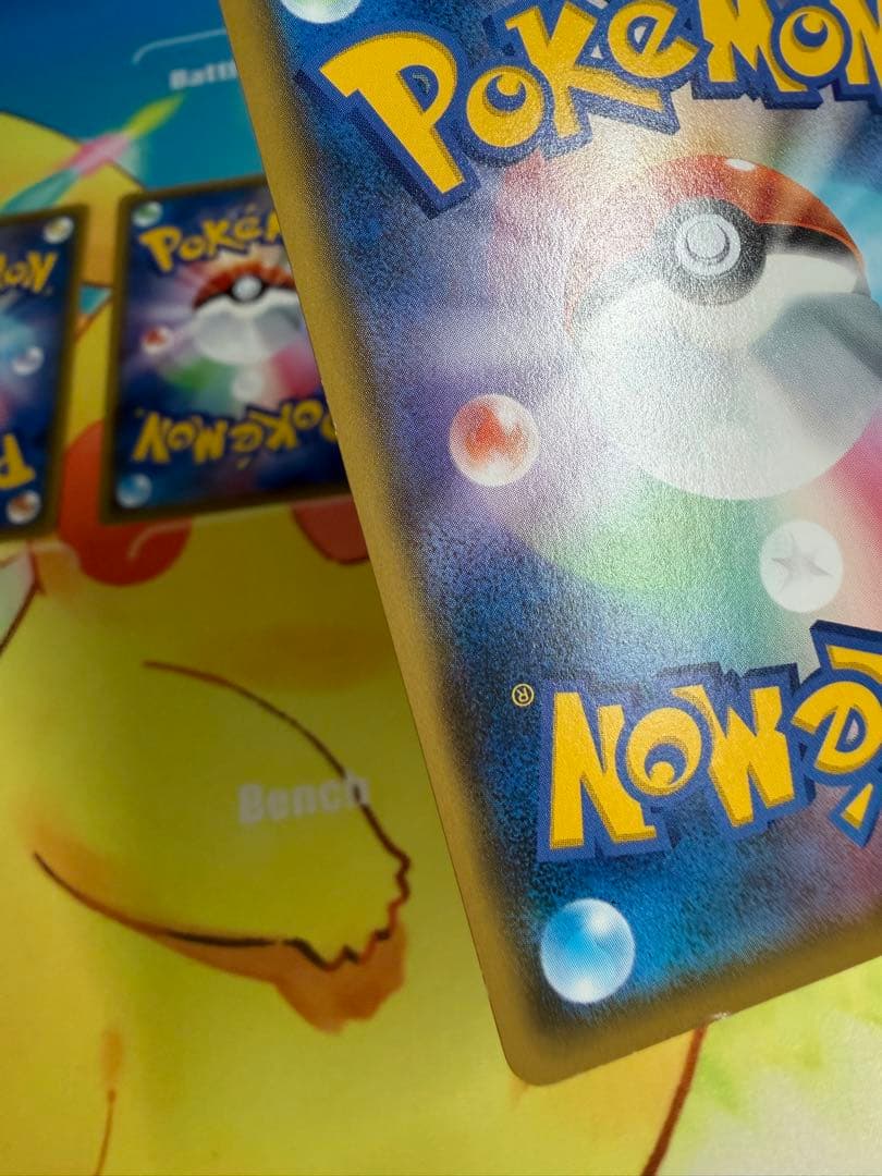 ポケモンカード ピカチュウ 024/S-P プロモ 4枚