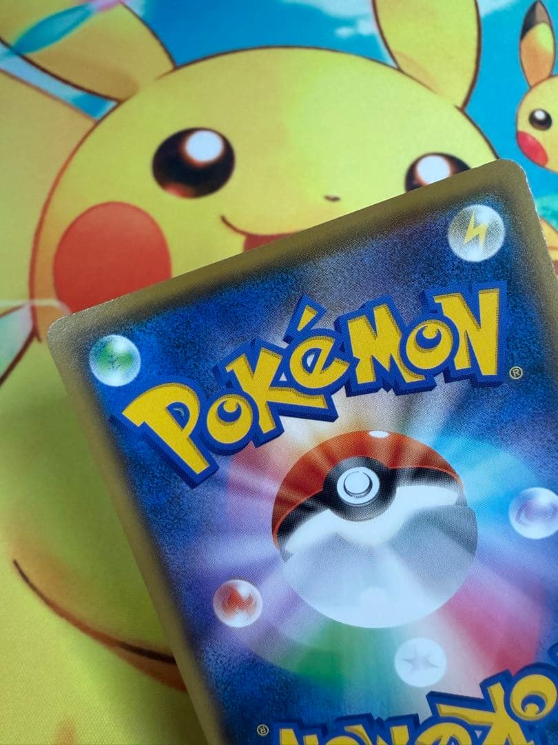 ポケモンカード ピカチュウ 024/S-P プロモ 4枚