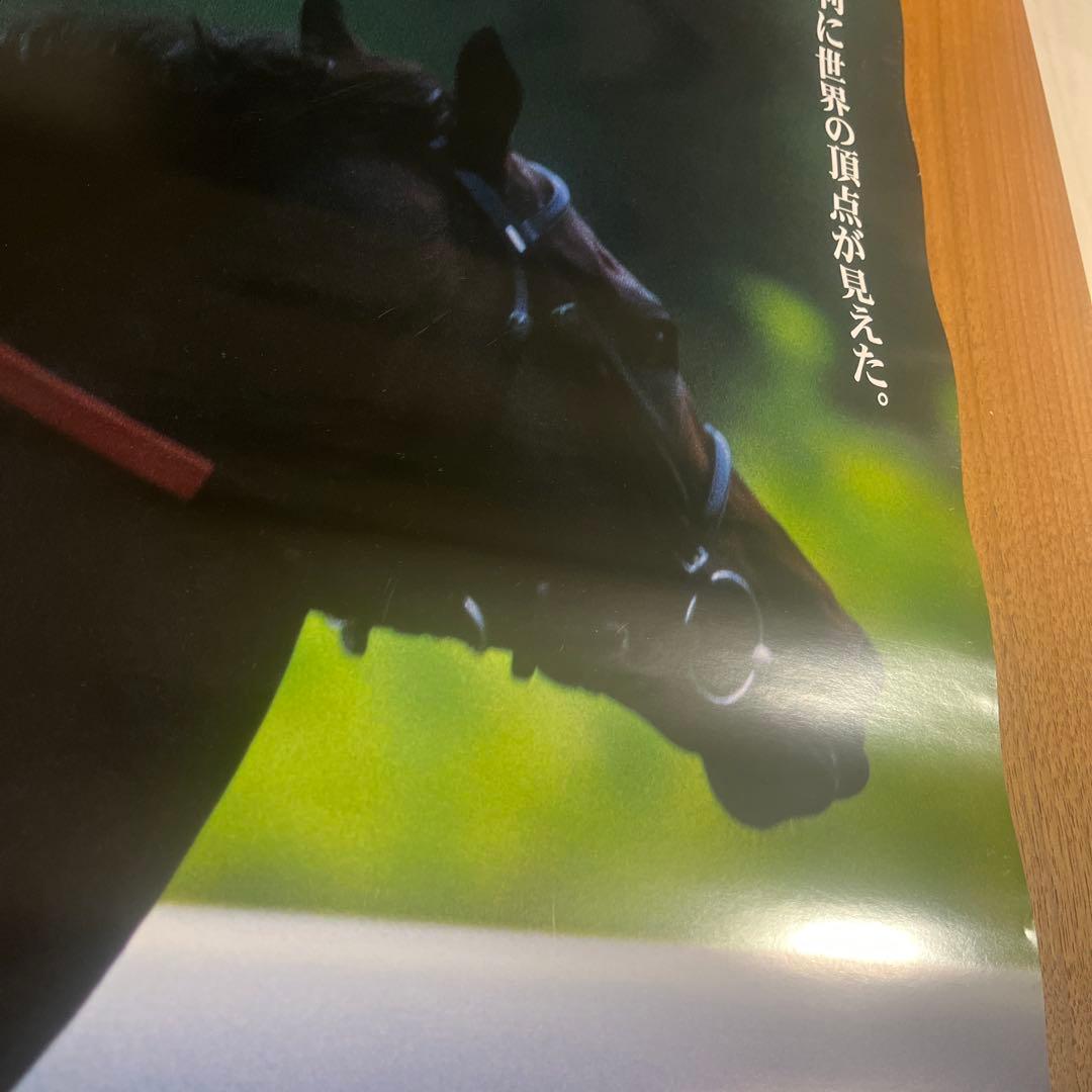 エルコンドルパサー　A1サイズポスター　JRA 競馬