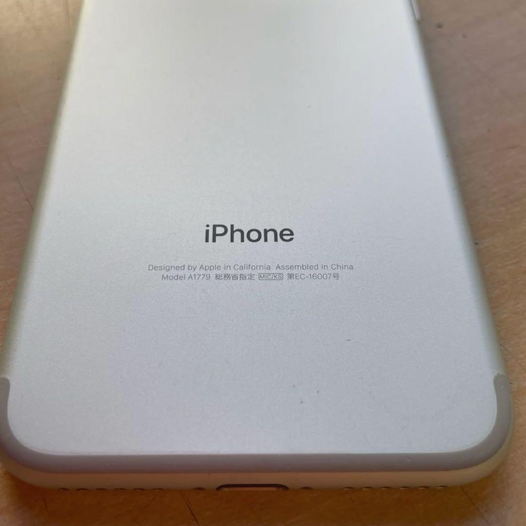 iPhone 7 シルバー　32GB A1779 美品　バッテリー80%