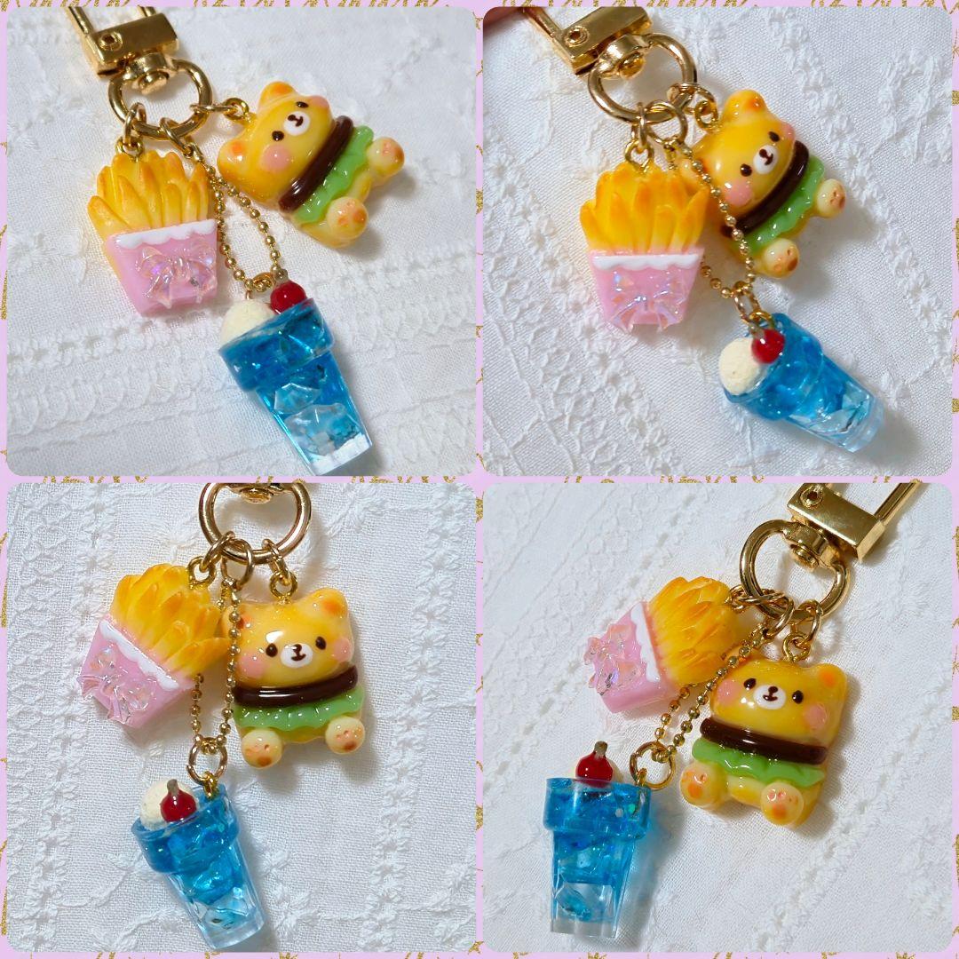 なおちゃんページです