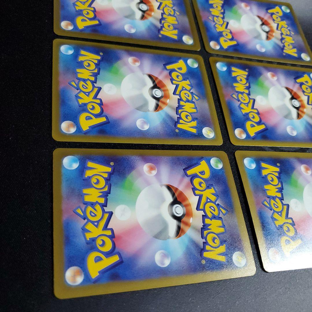 MA まとめ売り 6枚 メガリザードン　メガゲンガー メガカイリュー など
