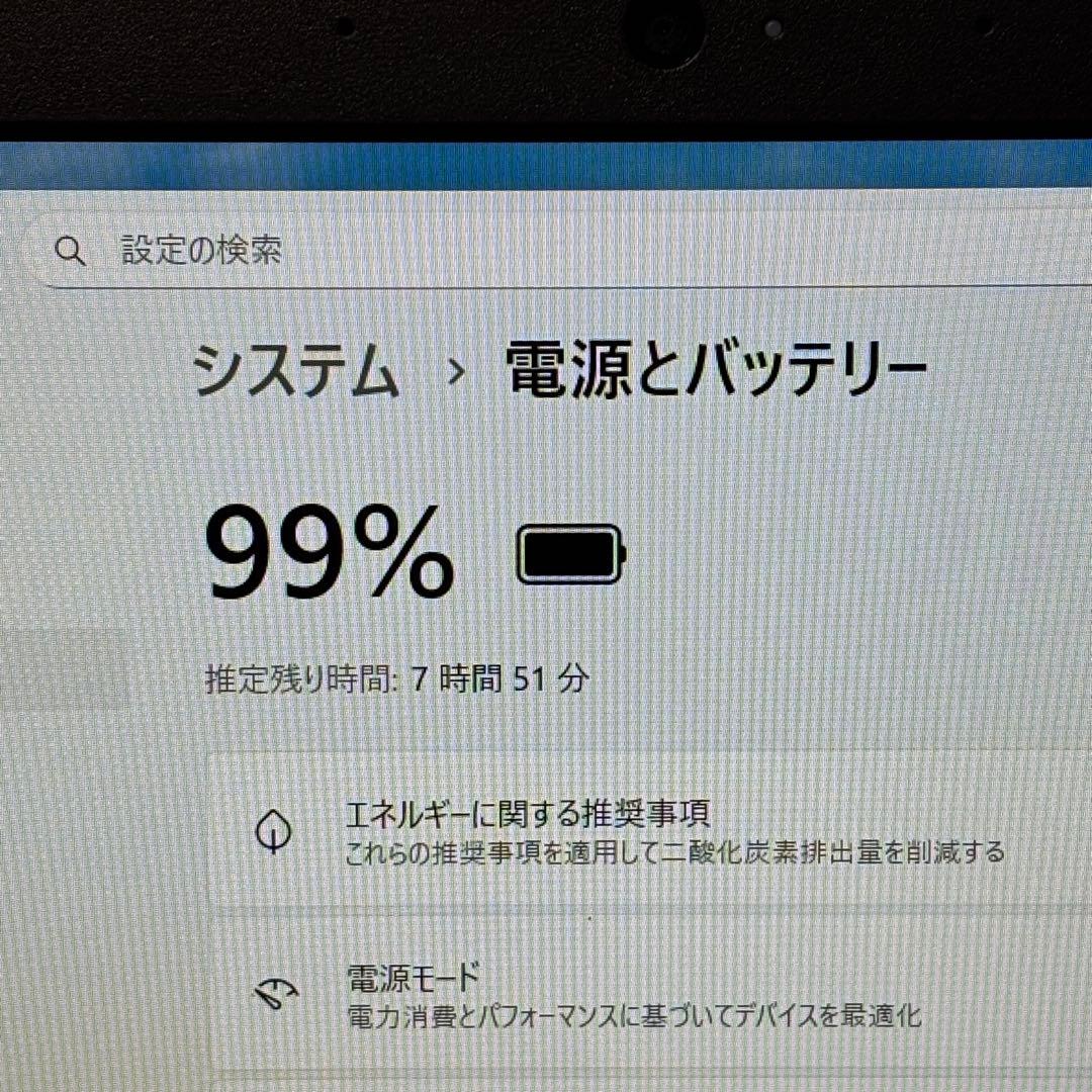 【バッテリー良】i5第12世代✨DELL Latitude5330 高性能