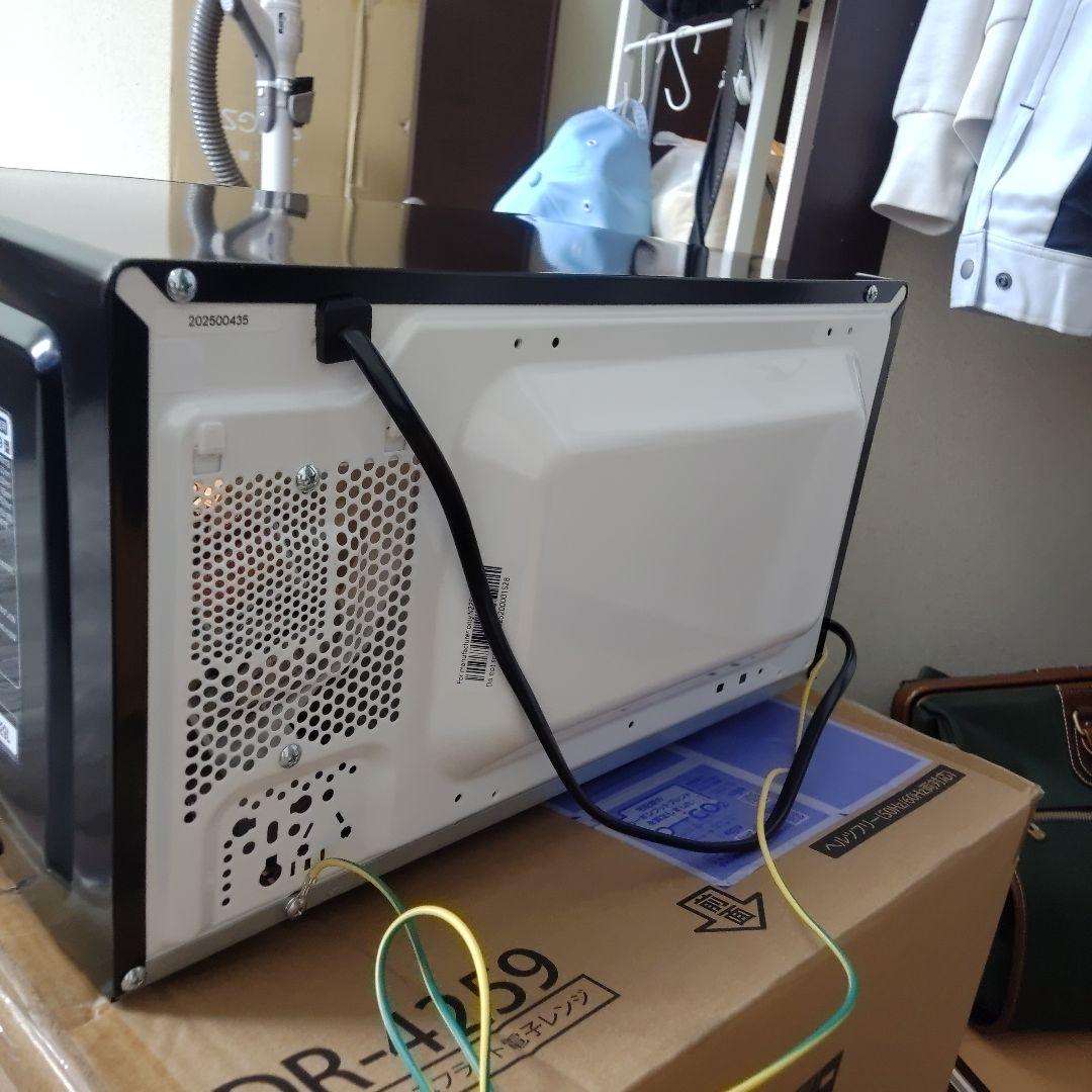 ツインバード　2025年製　20L　全国ヘルツフリー DR-4259　電子レンジ