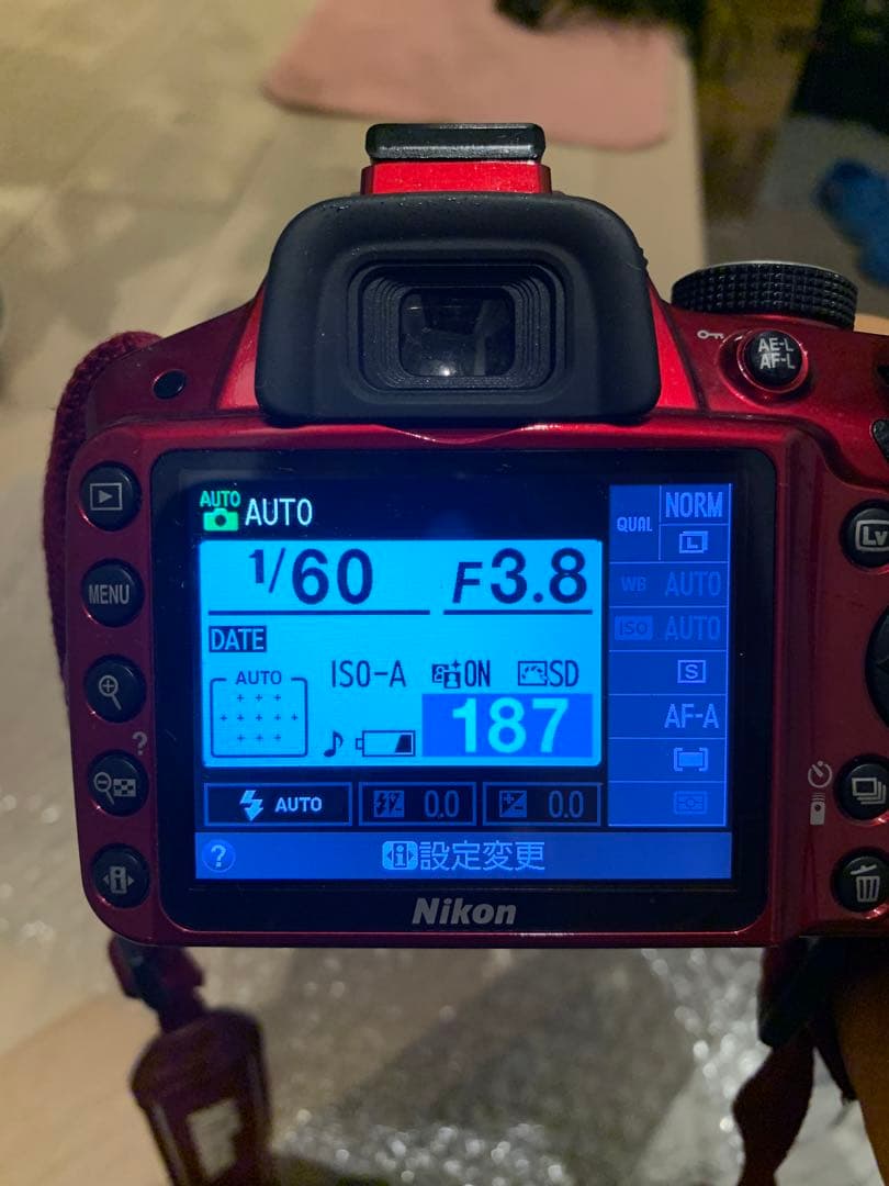 Nikon D3200 レッド デジタル一眼レフカメラ