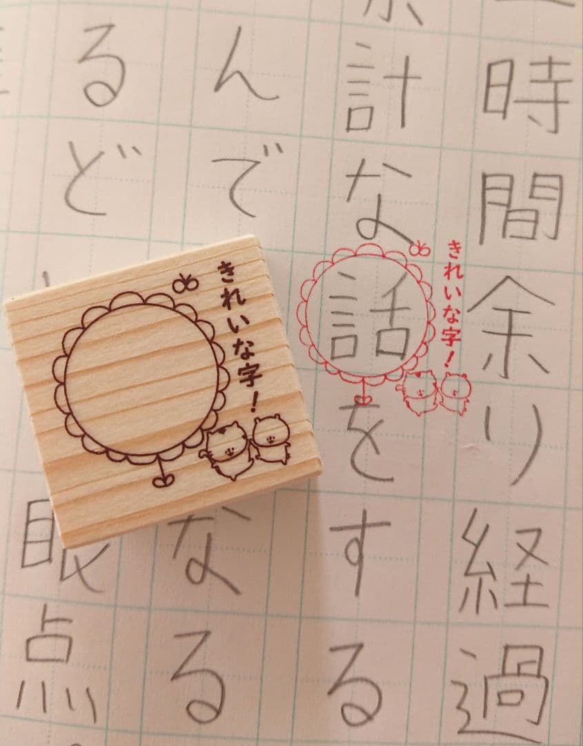 muu⚘ おまとめ 即決 お値下げ◎☄︎様 リクエスト 8点 まとめ商品