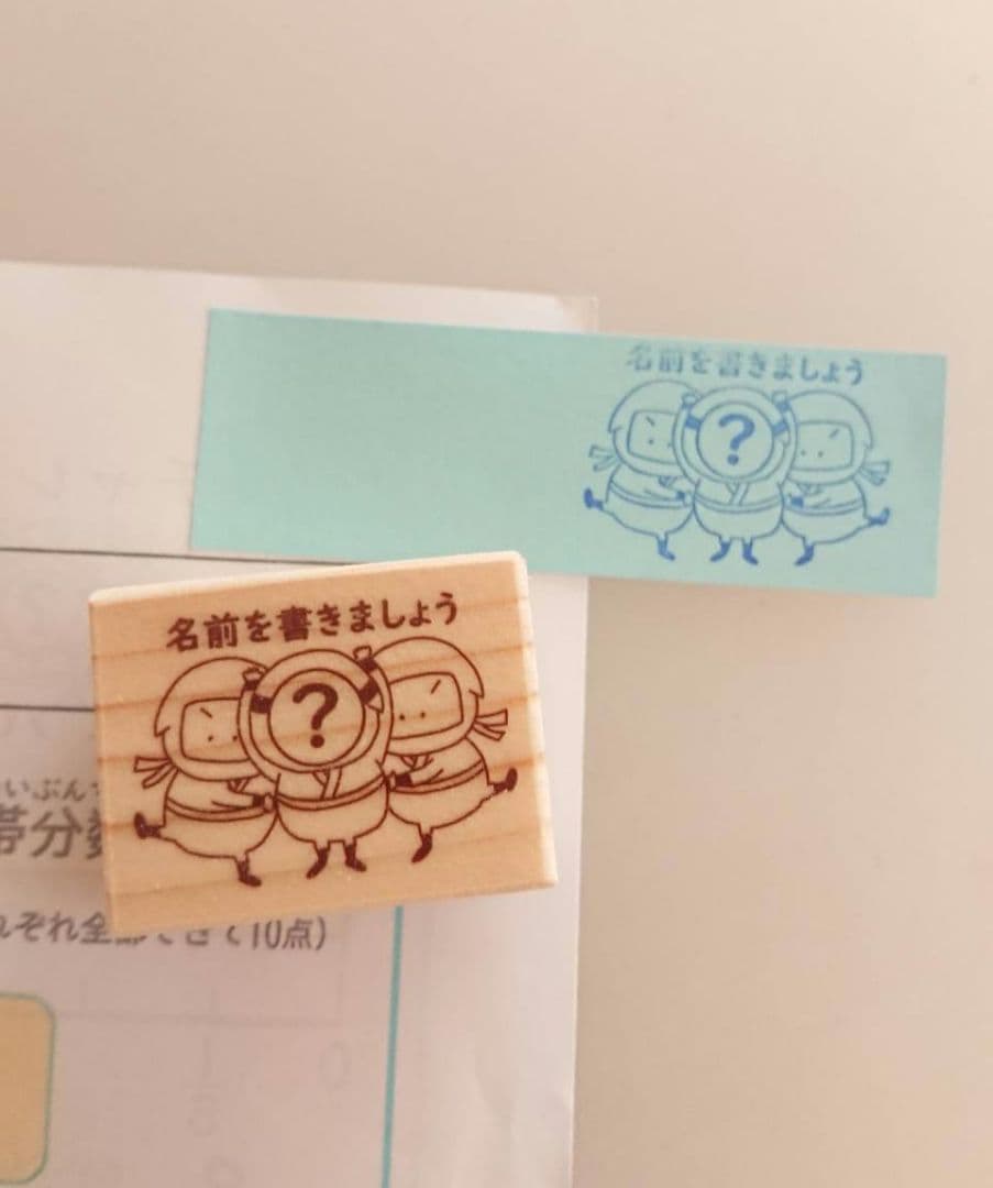 muu⚘ おまとめ 即決 お値下げ◎☄︎様 リクエスト 8点 まとめ商品