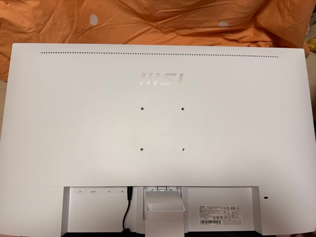 美品　MSI モニター　100Hz 27インチ　PRO MP273A