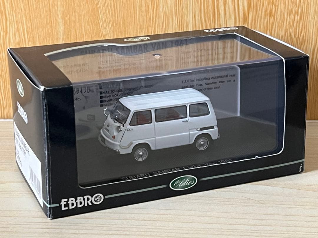 ミニカー EBBRO subaru sambar van 1/43
