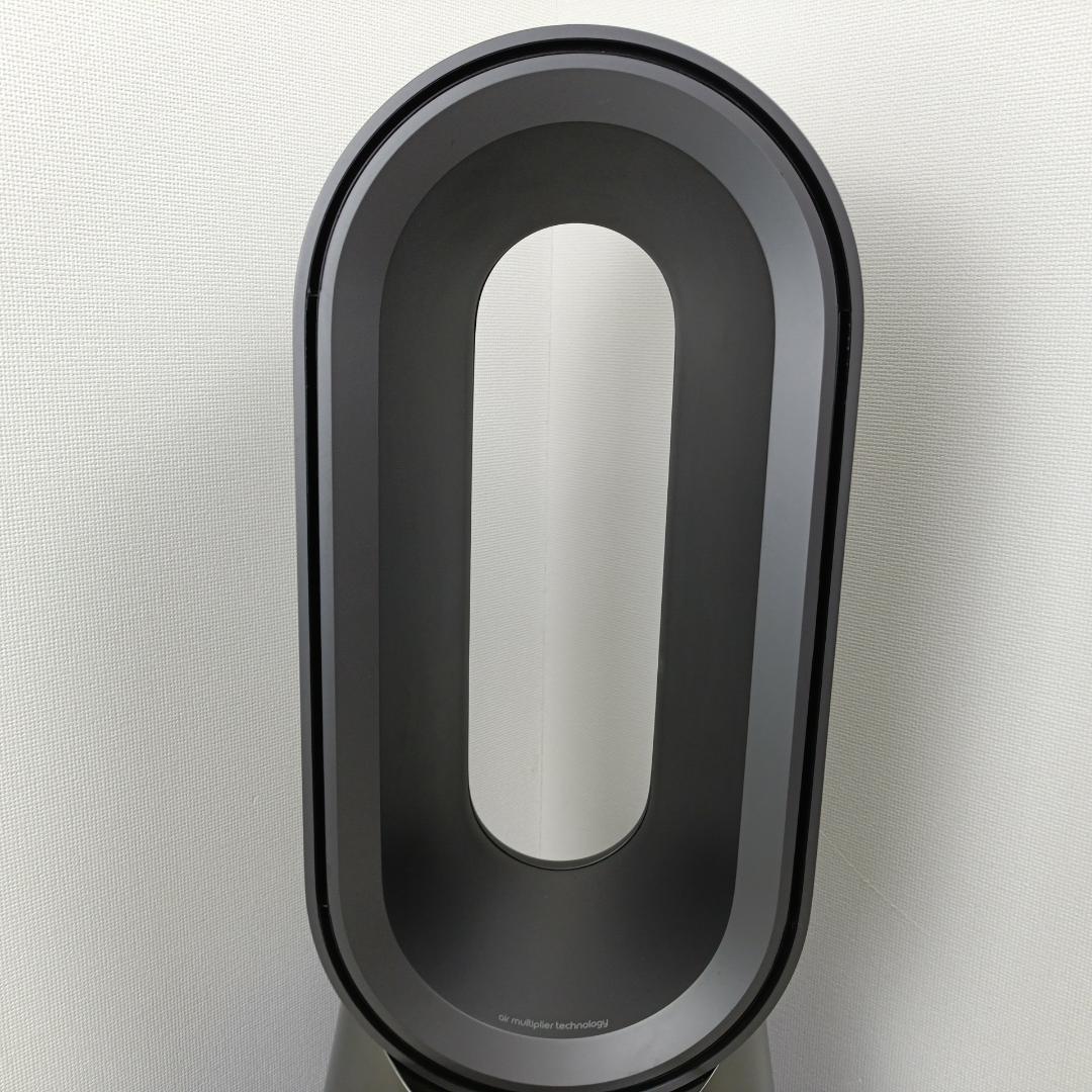 Dyson ダイソン pure hot + cool ホット&クール HP04