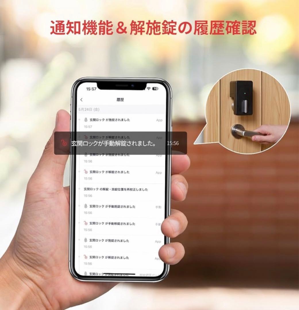 【新品開封のみ】スマートキー