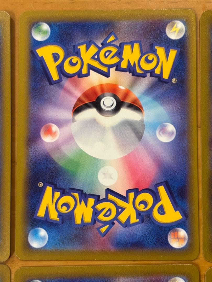 ポケモンカード　SAR 5枚まとめ売り