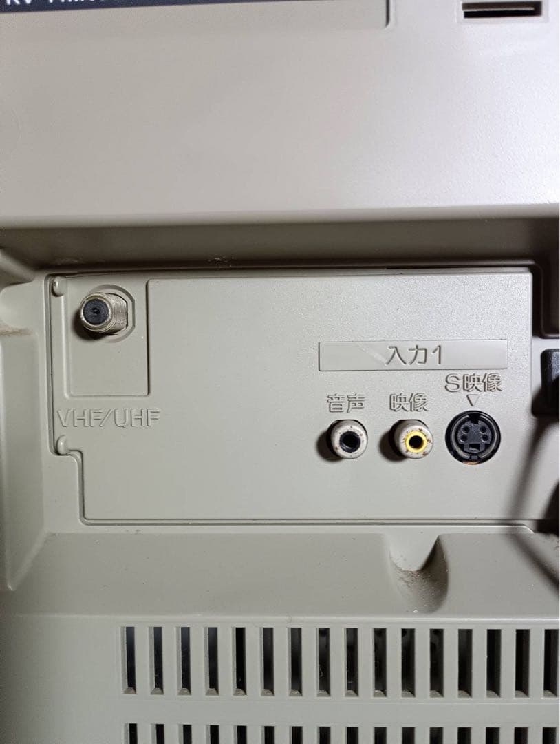 ⭐︎ソニー　トリニトロン　テレビデオ　14インチ⭐︎ sony
