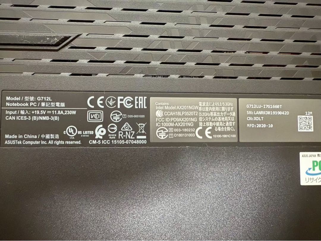 その他ノートPC本体 ASUS ROG Strix G17 G712LU I7G1660TASUS