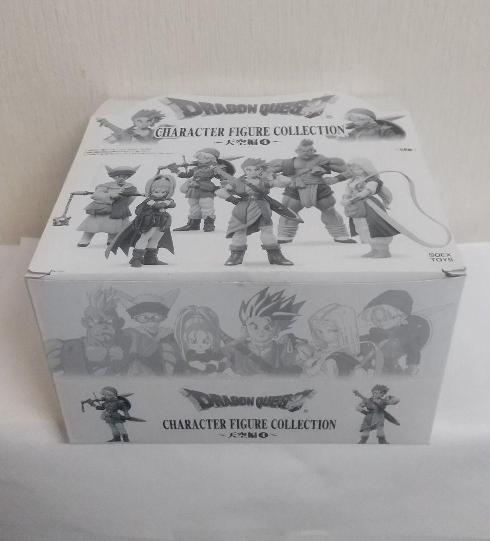 中袋未開封 ドラゴンクエスト キャラクター フィギュア コレクション 天空編④