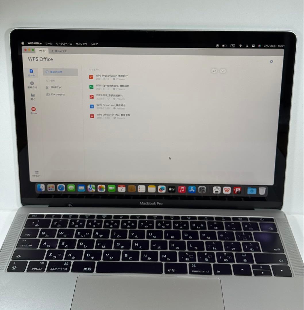 MacBook本体 Apple MacBook Pro 13 2017 i5/16GB/250GB