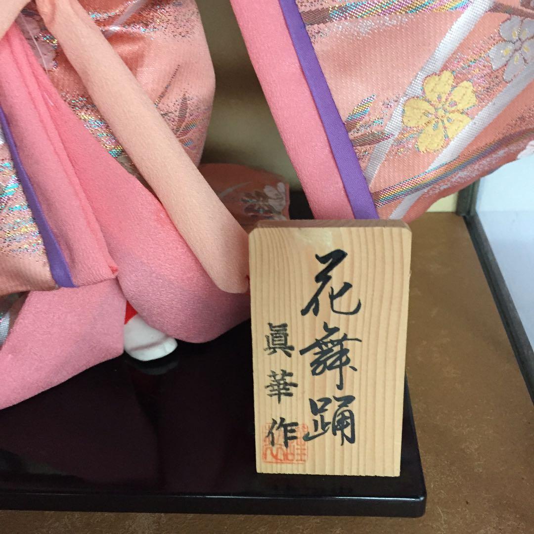 雛人形ケース