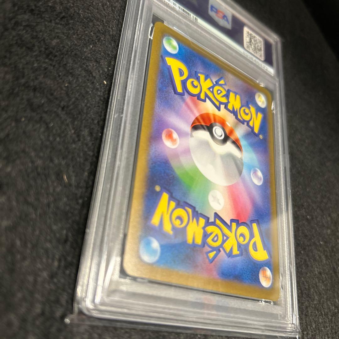 【PSA10】yu nagaba ニンフィア 長場雄 プロモ