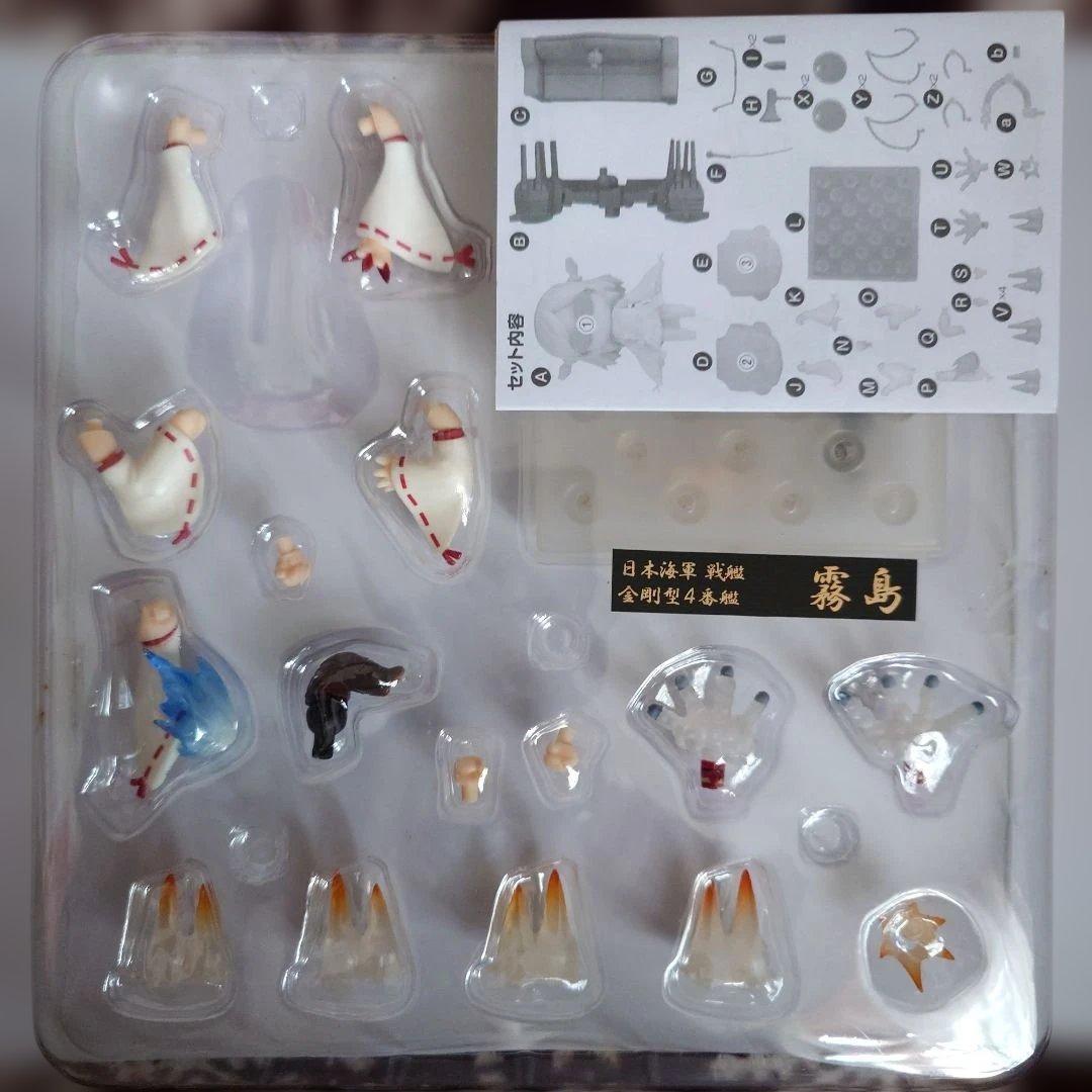 「艦隊これくしょん～艦これ～」ねんどろいど　金剛型　四姉妹セット