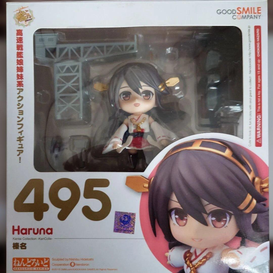 「艦隊これくしょん～艦これ～」ねんどろいど　金剛型　四姉妹セット