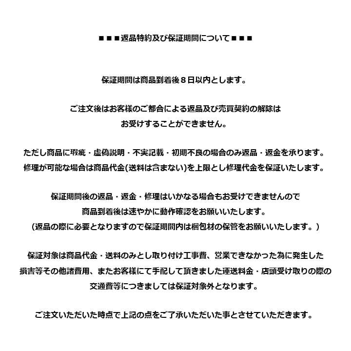 K▼ホシザキ 電気 スチームコンベクションオーブン (31424)