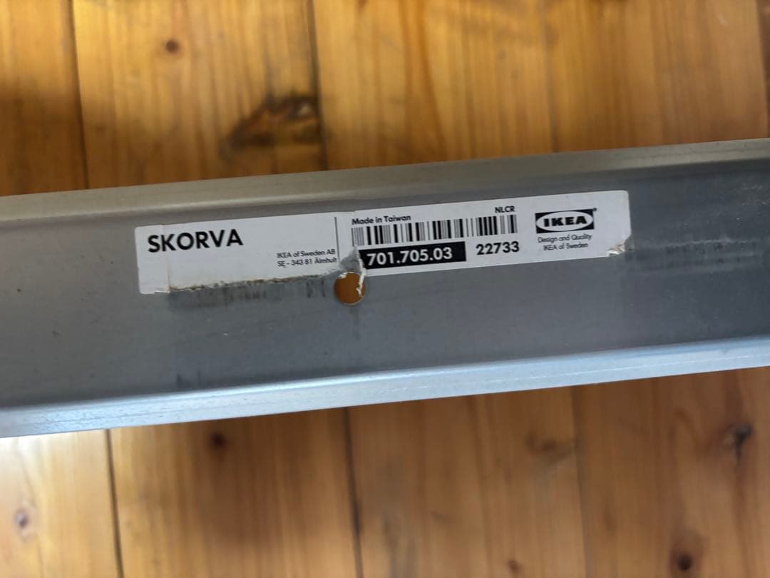 IKEA HEMNES ヘムネス ダブルベッド 140×200cm 送料込み