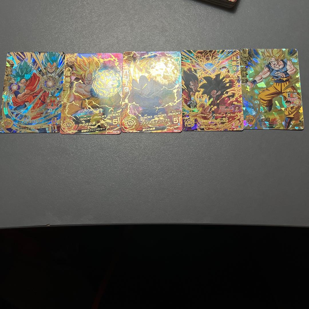 太*店様 スーパードラゴンボールヒーローズカードセット23枚セット