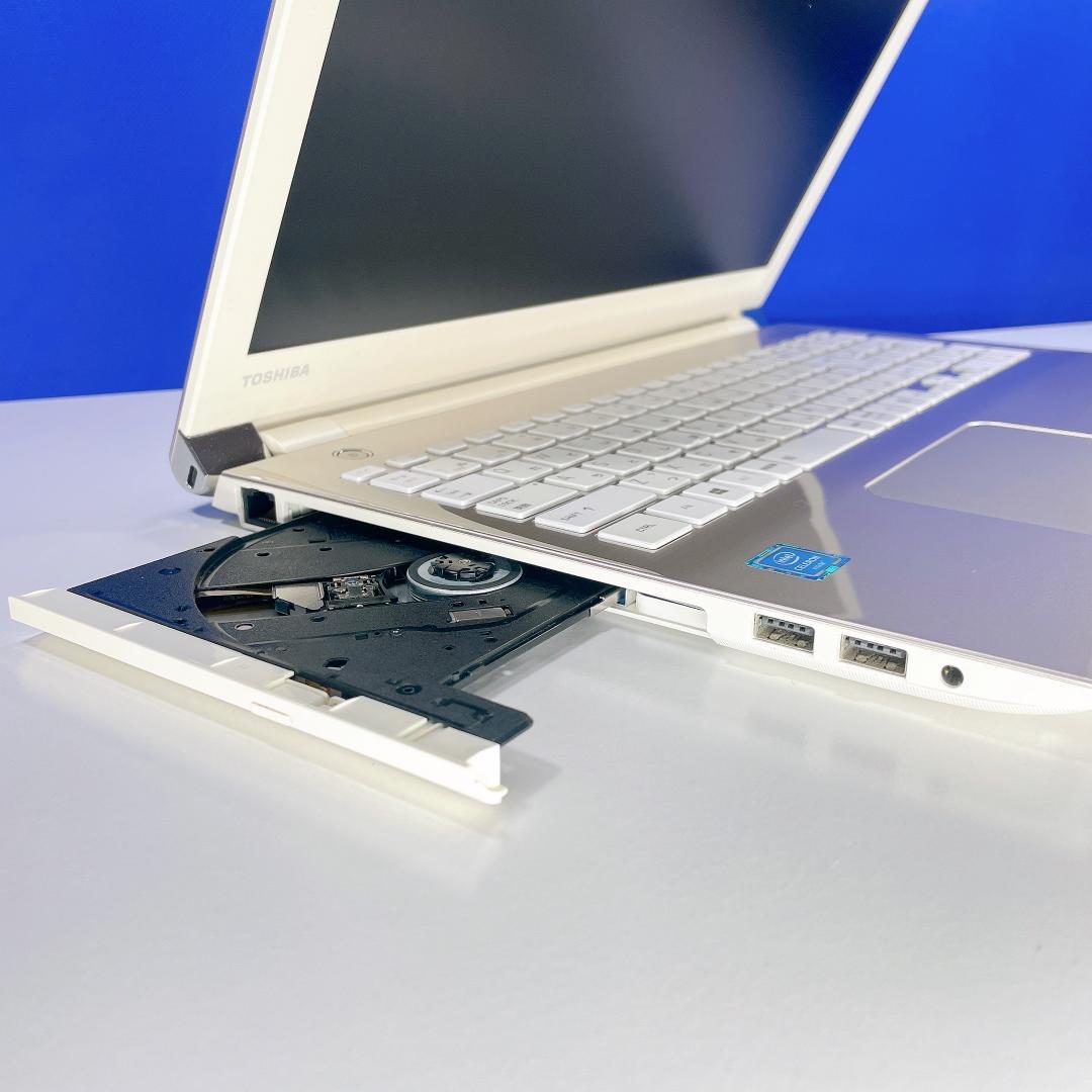 初心者OK！東芝dynabook SSD240G 8G Win11✨すぐ使える