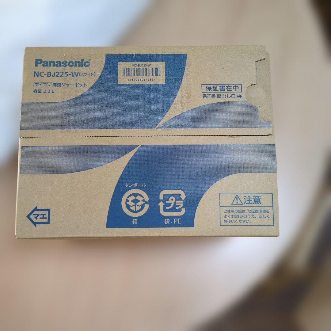 Panasonic NC-BJ225-W マイコン電気ポット 2.2L