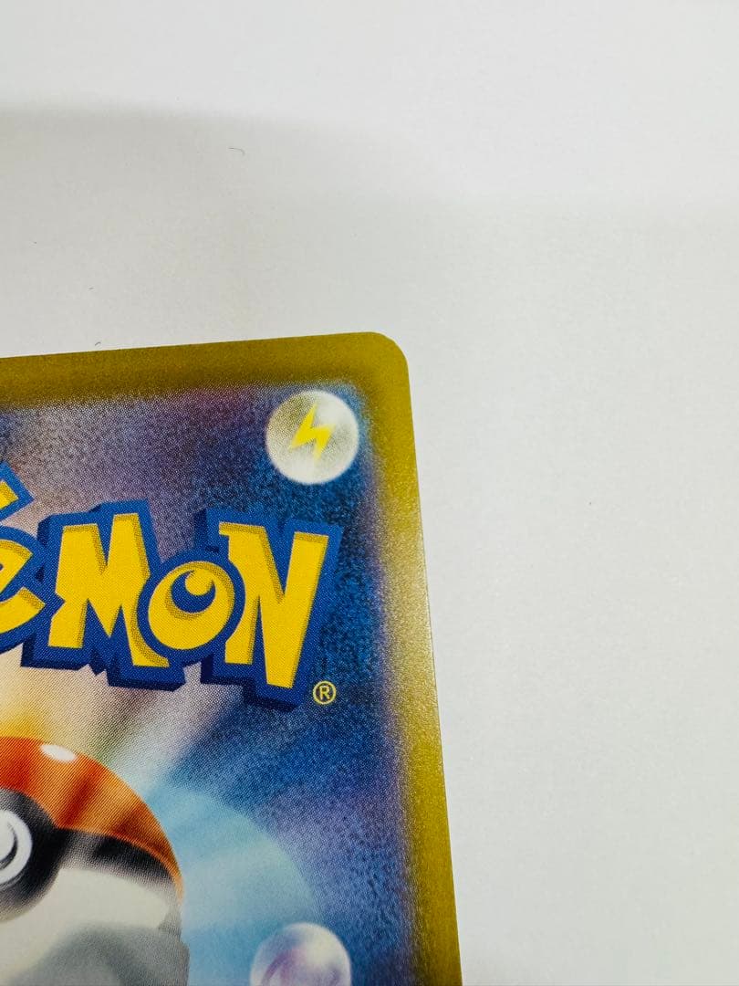 ポケモンカード メガゲッコウガex 114/083 SAR ポケモンカード
