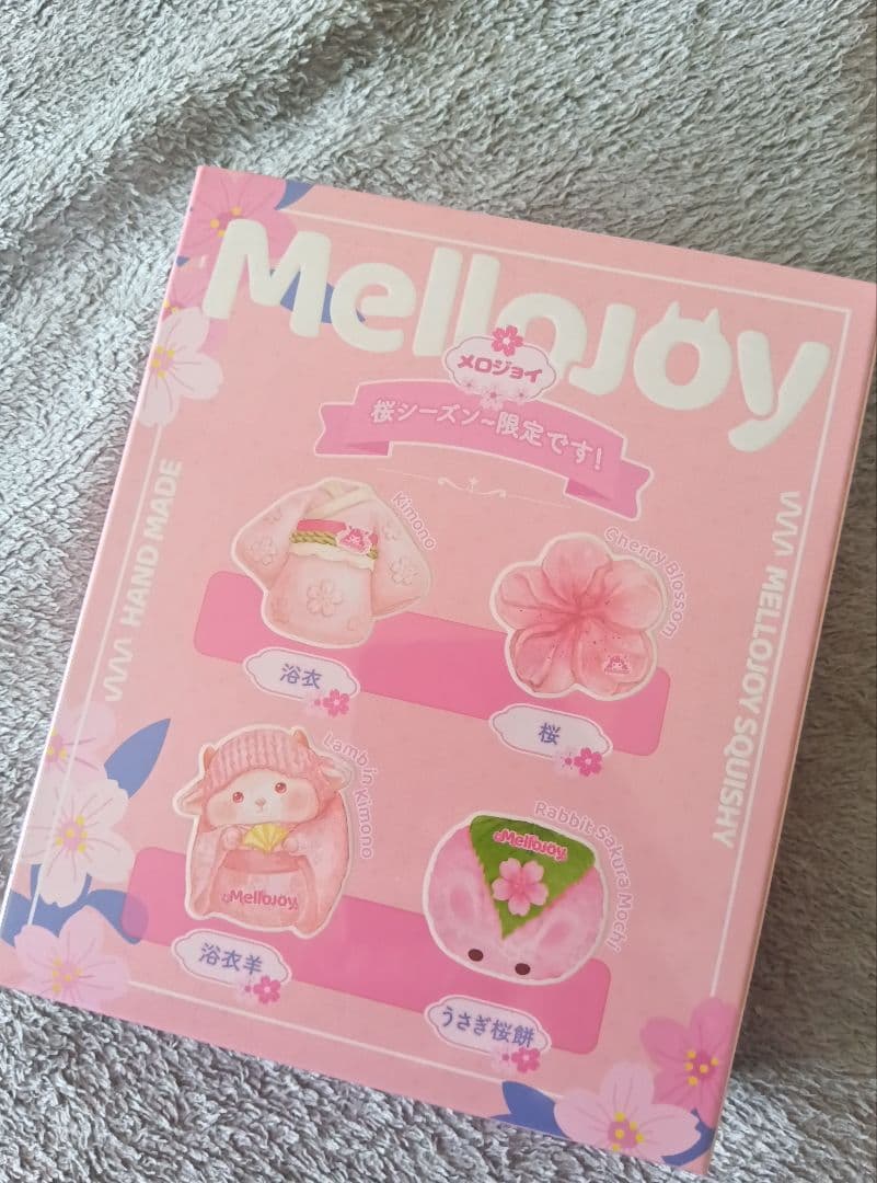 Mellojoy 未開封 マシュマロ ウエハース バタークリーム まとめ売り