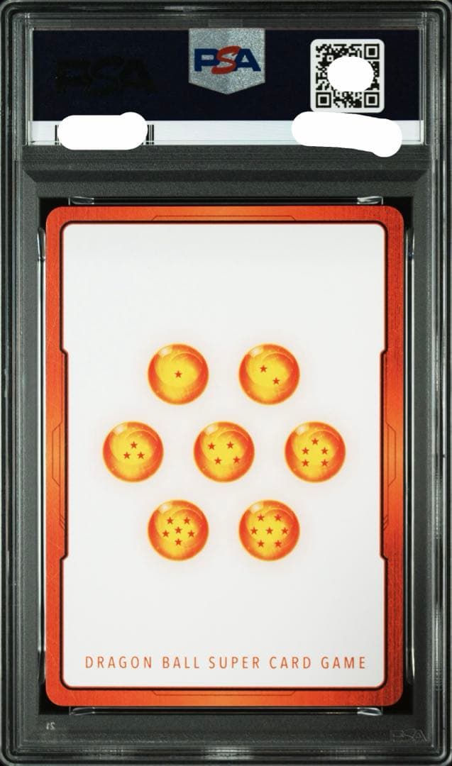 ゴッドランク エナジーマーカー PSA10 GOD RANK